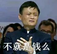 一个购物狂的救赎：买买买是生存哲学，扔扔扔是生活哲学