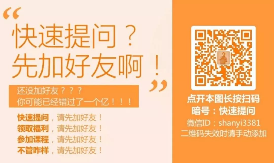 邻居可能读书少！买这种漆都是冤大头，乳胶漆的营销骗局揭秘！|「每日一答」091