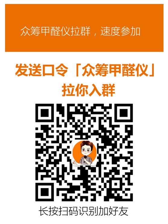 停一下，让我们等等灵魂！单毅讲装修动态通报