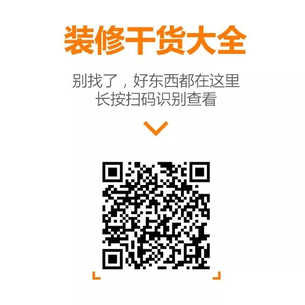 瓦工可以滚了！瓷砖贴成这样咋有脸要钱？推荐留砖缝必备的3种工具！|「每日一答」134