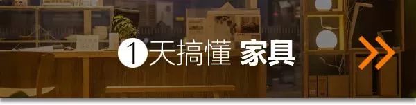 咋就爆了？优居客、土巴兔、齐家，你们到底得罪谁了？|「大家说」028