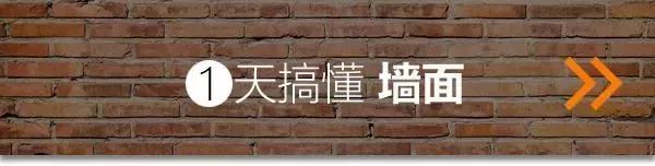 嵌入式冰箱？没有底部散热都是伪嵌入！兼谈冰箱发展3大趋势！|「每日一答」145