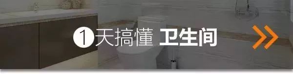 嵌入式冰箱？没有底部散热都是伪嵌入！兼谈冰箱发展3大趋势！|「每日一答」145