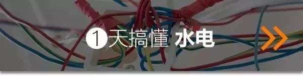 嵌入式冰箱？没有底部散热都是伪嵌入！兼谈冰箱发展3大趋势！|「每日一答」145