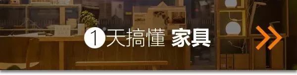 家电攻略：装修要不要先买家电？家庭影院要如何买？|「每日一答」146