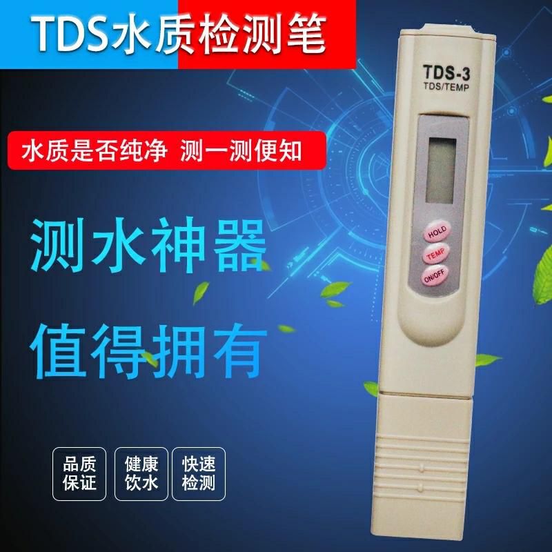 装修选沙子还有讲究？用错楼会塌？