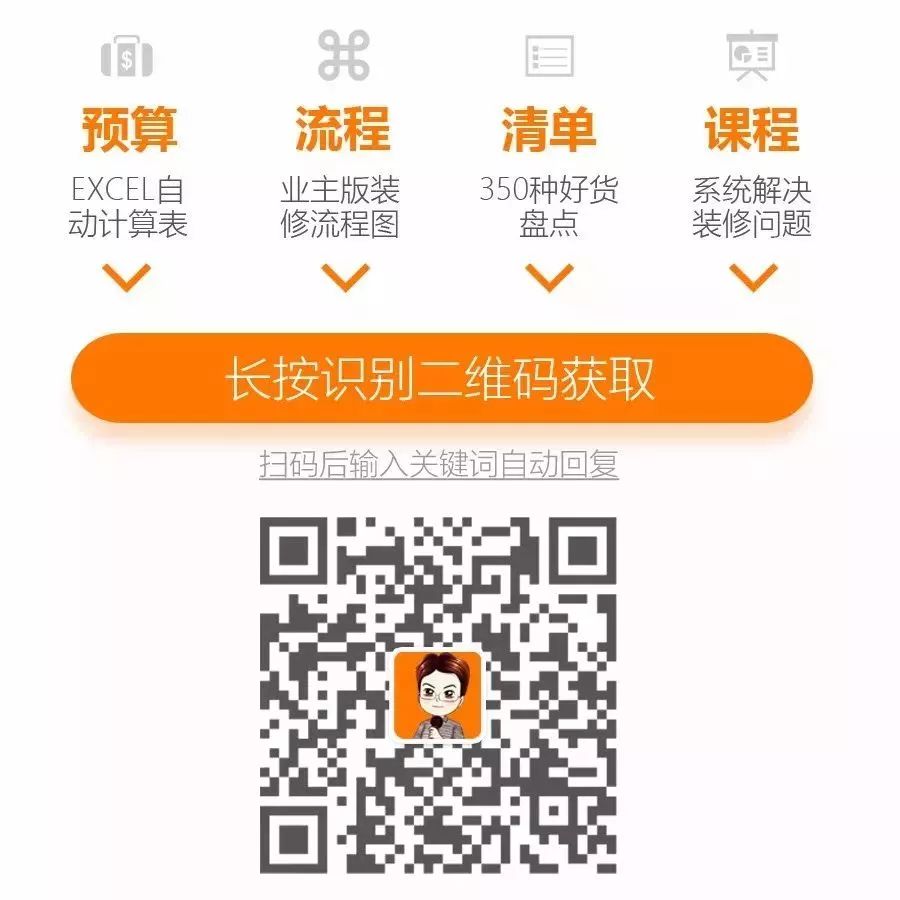 装修选沙子还有讲究？用错楼会塌？