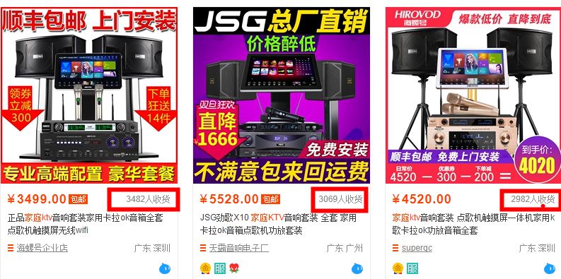 今年过年，我准备在家开个Party！这5种方案哪个好？「经验值」