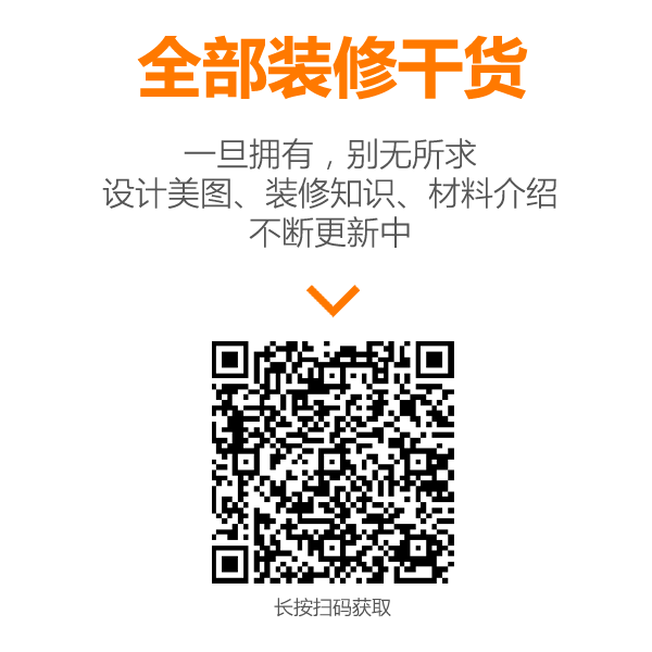 高颜值厨房好物！今天免费送您了，速度来领！「试用中心」001