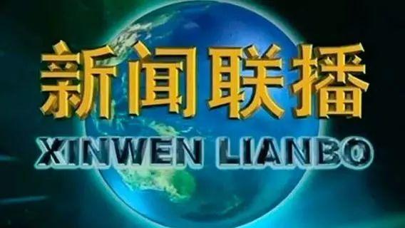 辟谣：净水能不能直接喝？没有微量元素会不会致癌？揭秘净水器的7个真相 「每日一答」154