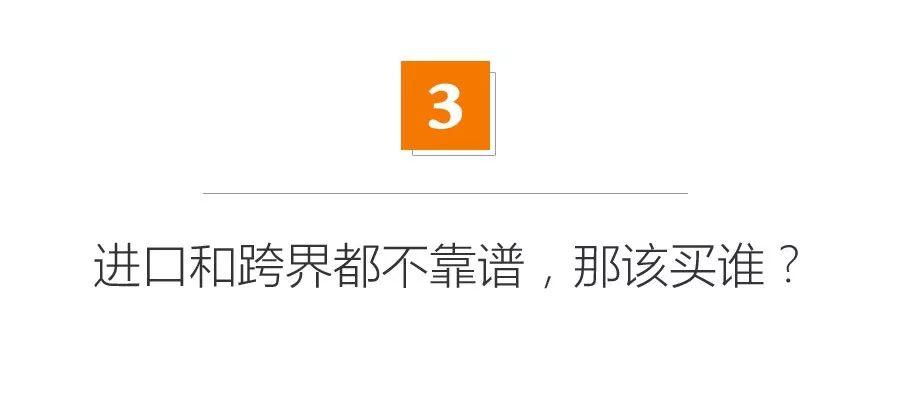 4成不合格！央视曝光智能马桶盖存漏电风险，进口国产都被点名！还敢买？「每日一答」精选155