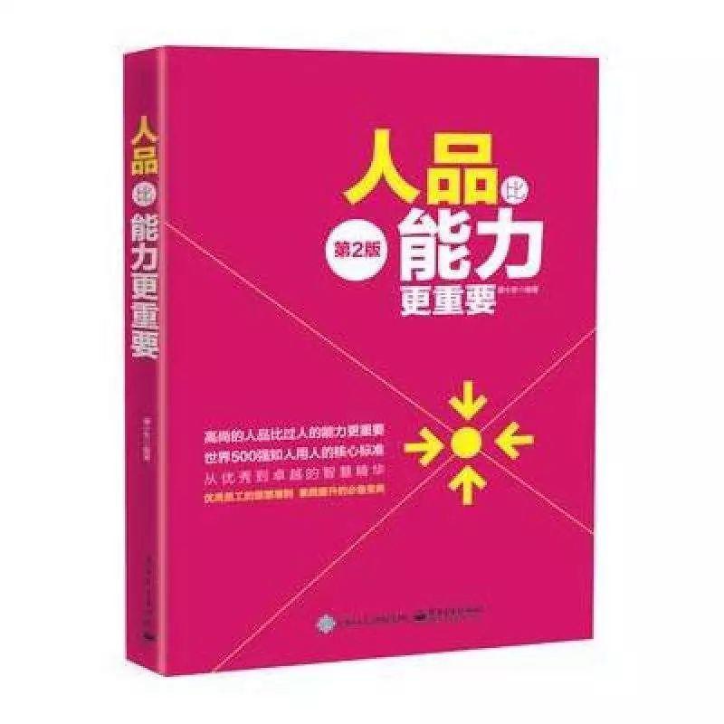 没网线穿墙跑满200M？mesh路由和电力猫哪个更靠谱？网件、华硕、小米、华为大乱斗……弱电篇【C】2019装修日记011