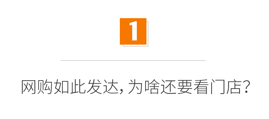 深度 黑胡桃木家具值得买吗 如何鉴别木材真假 和橡木 樱桃木相比哪个更好 买家具必看的选购知识 单毅讲装修 0万字装修知识