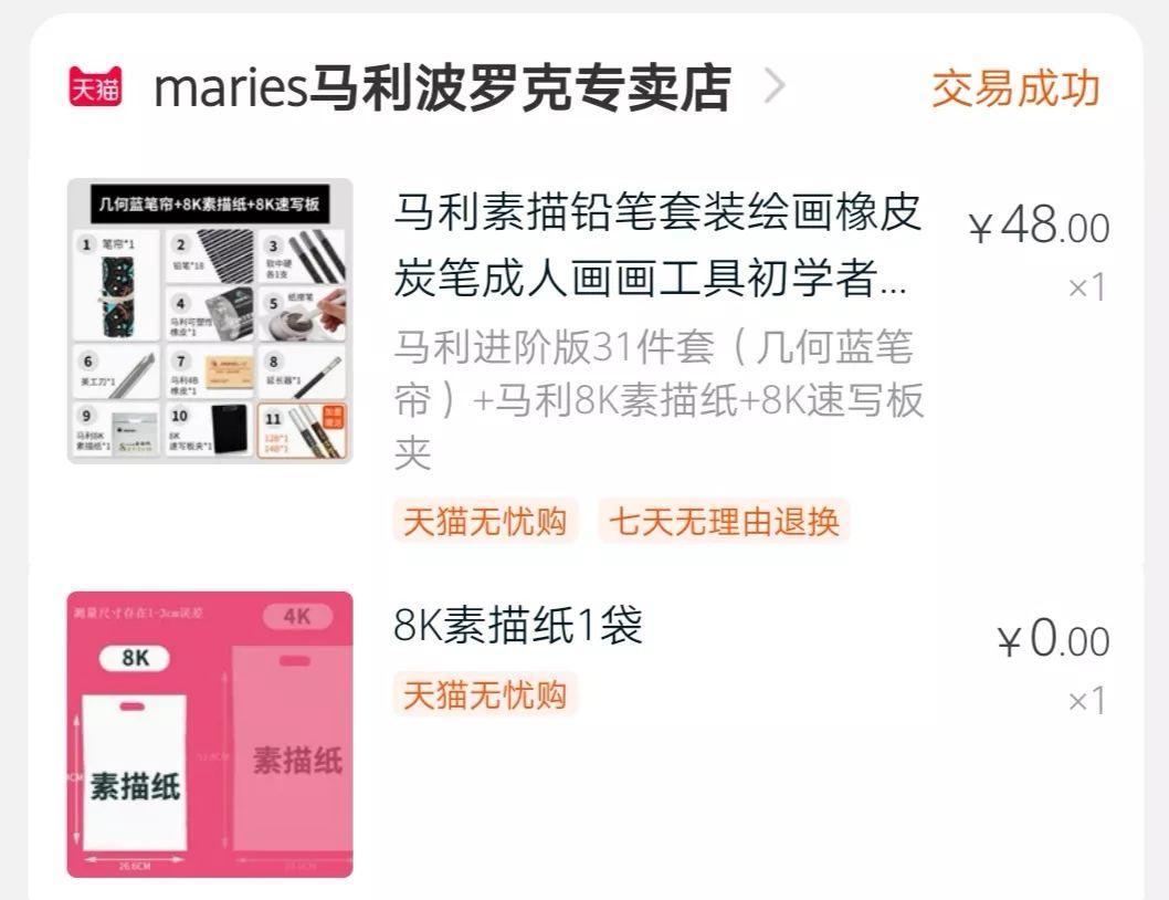 后悔全集！为什么有些家电会吃灰？榨汁机、空气炸锅、豆浆机、炖盅、跑步机、电烤箱……您家躺枪了吗？