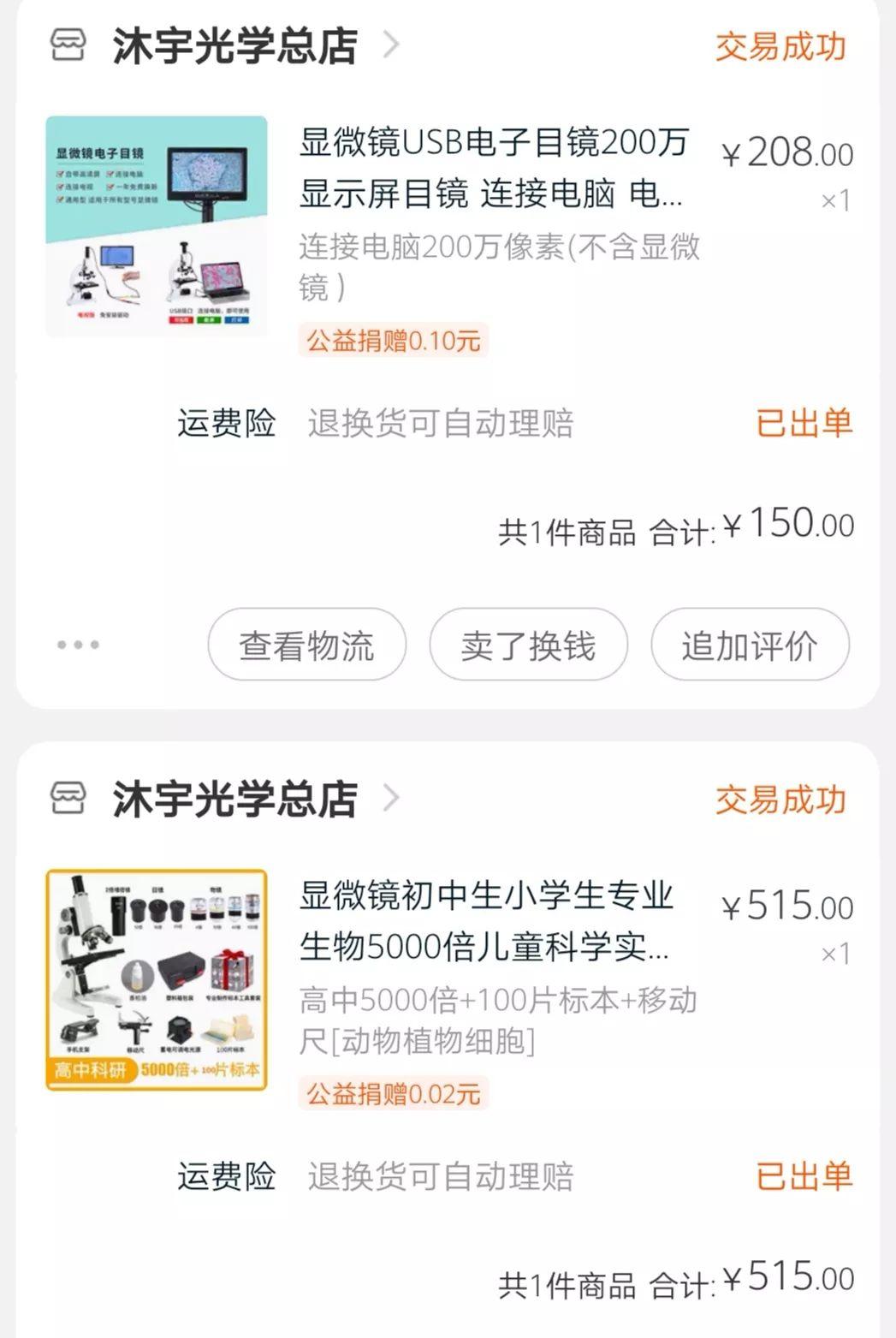 后悔全集！为什么有些家电会吃灰？榨汁机、空气炸锅、豆浆机、炖盅、跑步机、电烤箱……您家躺枪了吗？