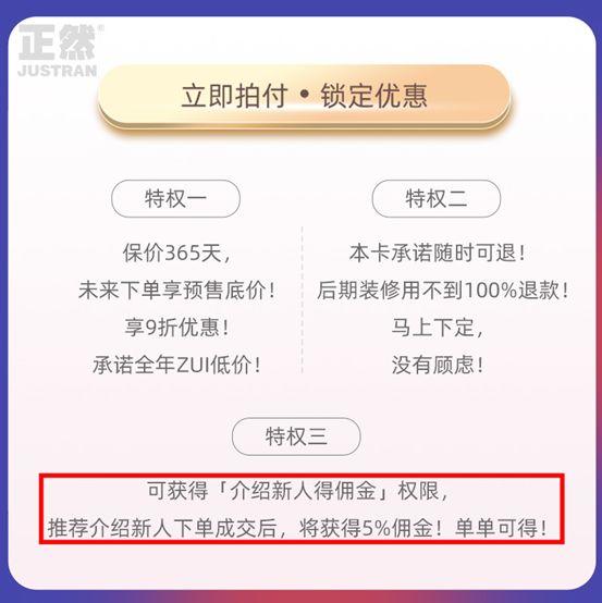 后疫情焦虑：装修啥时能开工？会不会涨价？我有一个打破不确定性的好办法……