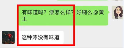 后疫情焦虑：装修啥时能开工？会不会涨价？我有一个打破不确定性的好办法……