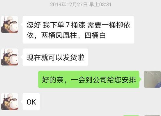 后疫情焦虑：装修啥时能开工？会不会涨价？我有一个打破不确定性的好办法……