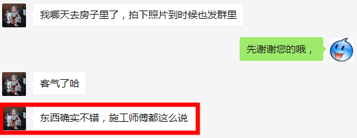 后疫情焦虑：装修啥时能开工？会不会涨价？我有一个打破不确定性的好办法……