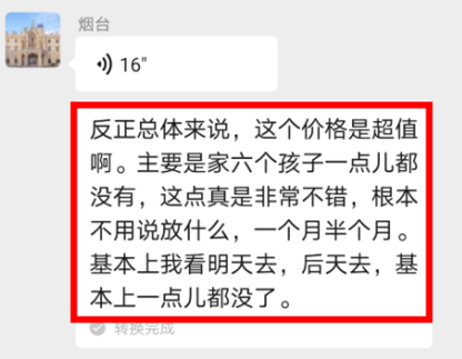 后疫情焦虑：装修啥时能开工？会不会涨价？我有一个打破不确定性的好办法……