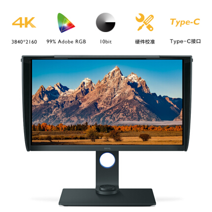 明基（BenQ）27英寸IPS屏4K超清 10bit 99% AdobeRGB色域 HDR模式DCI-P3 可校色专业摄影修图显示器 SW271