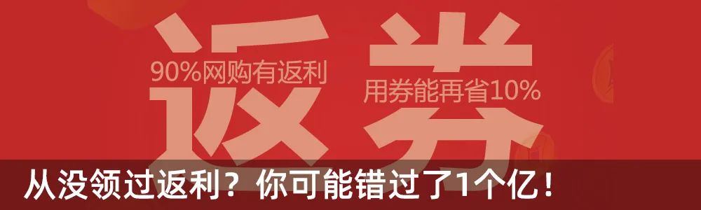 别买石头！扫地机器人，必选自动集尘的！科沃斯浦桑尼克云米日本由利美国irobot鲨克联想，7个品牌哪个值得买？