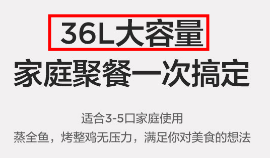 你家蒸烤箱买错了！选购嵌入式蒸烤一体机的10个细节！12个双11销量爆款盘点，凯度美的老板苏泊尔德普，值得买的是……