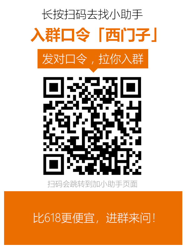 详解：13套是不是比12套划算？西门子洗碗机哪款好？636/235/436到底啥区别？要买大洗碗机，靠谱的多少钱？