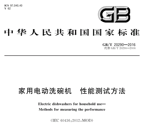 详解：13套是不是比12套划算？西门子洗碗机哪款好？636/235/436到底啥区别？要买大洗碗机，靠谱的多少钱？