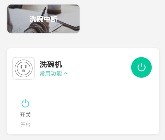 详解：13套是不是比12套划算？西门子洗碗机哪款好？636/235/436到底啥区别？要买大洗碗机，靠谱的多少钱？