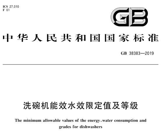 详解：13套是不是比12套划算？西门子洗碗机哪款好？636/235/436到底啥区别？要买大洗碗机，靠谱的多少钱？