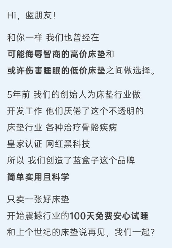 揭秘：记忆棉床垫卖七八千，真不是智商税？几百和几千的慢回弹，到底啥区别？乳胶弹簧棕垫都看遍，我选择…… 2021装修日记07