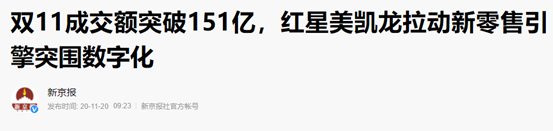 再不被门店忽悠！线下看家具到底有啥门道？都整理好了，必做的9件事和必看的28个细节！源氏木语线下店靠谱吗？一探究竟！