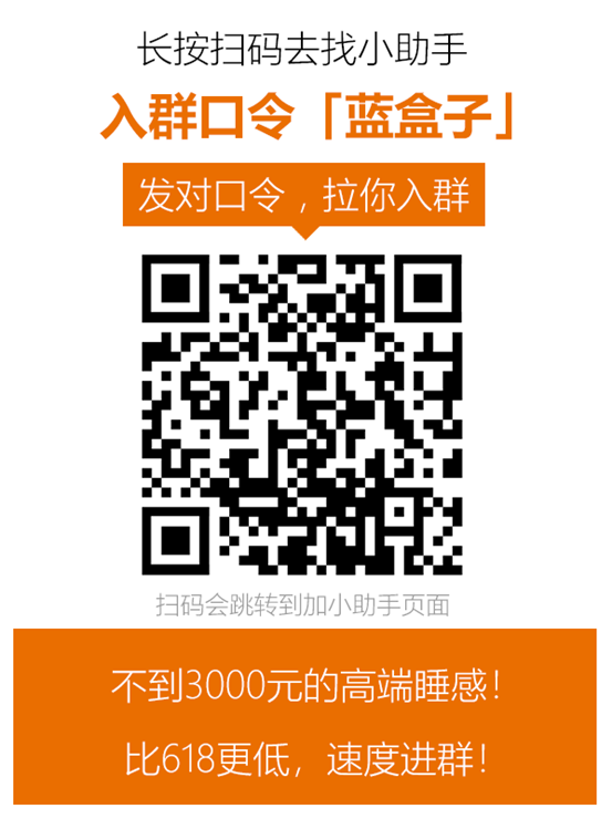 揭秘：记忆棉床垫卖七八千，真不是智商税？几百和几千的慢回弹，到底啥区别？乳胶弹簧棕垫都看遍，我选择…… 2021装修日记07