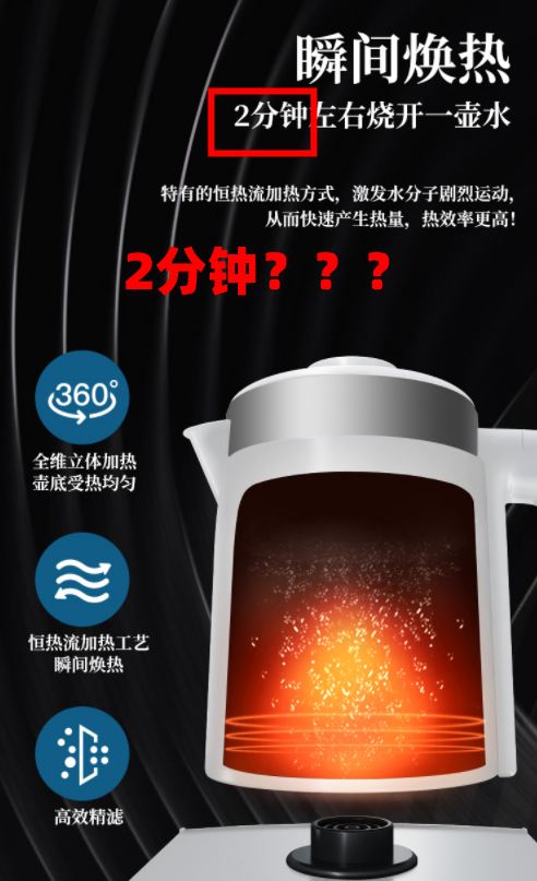 桌面台式净饮机，怎么选？反渗透纳滤净水器哪个好？小米海尔美的惠而浦飞利浦易开得碧云泉……15款产品横评！|2021装修日记14