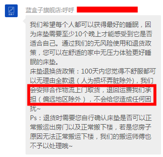 床垫揭秘：3000爆款和5000美国大牌，哪家强！舒达丝涟金可儿雅兰喜临门慕思蓝盒子……6大品牌盘点！附测试5个指标×10个动作